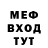 ГАШ гарик Aaron5309