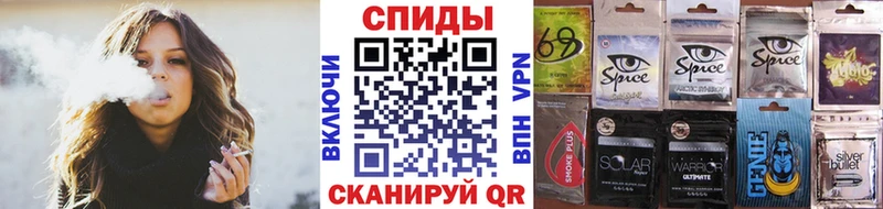 БУТИРАТ 1.4BDO  Покровск 