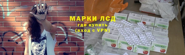 бошки Арсеньев
