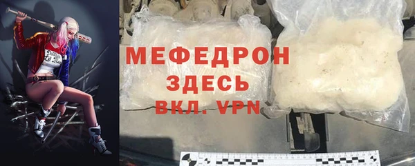бошки Арсеньев