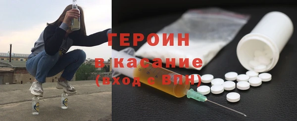 мет Аркадак