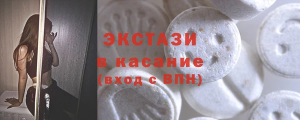 мет Аркадак