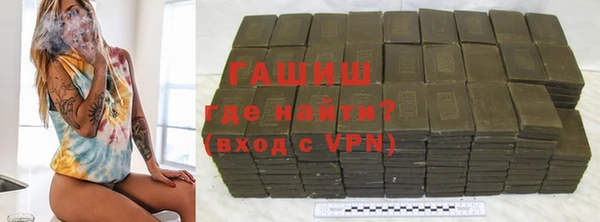 скорость mdpv Армянск