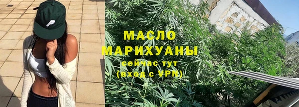 скорость mdpv Армянск