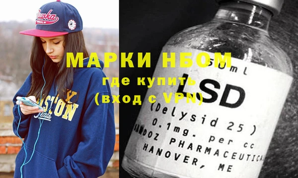 мет Аркадак