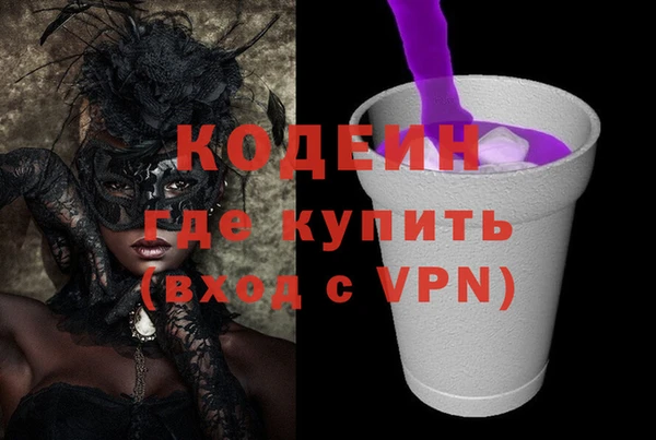 мет Аркадак