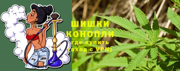 мет Аркадак