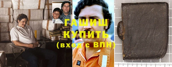 мет Аркадак