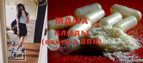 мет Аркадак