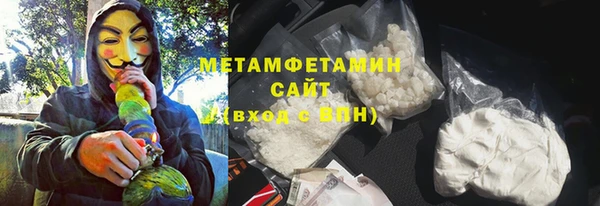 мет Аркадак