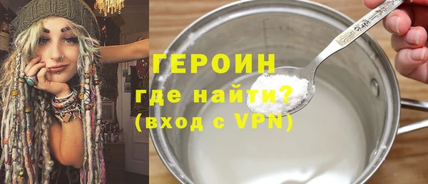бошки Арсеньев
