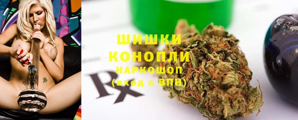 мет Аркадак